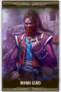 Võ Lâm Truyền Kỳ II