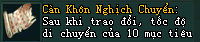 Võ Lâm Truyền Kỳ II