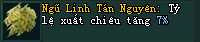 Võ Lâm Truyền Kỳ II