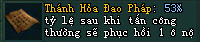 Võ Lâm Truyền Kỳ II
