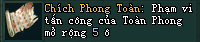 Võ Lâm Truyền Kỳ II