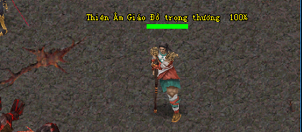 Võ Lâm II