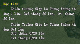 Võ Lâm II