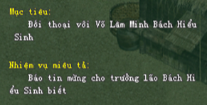 Võ Lâm II