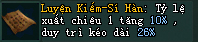 Võ Lâm Truyền Kỳ II