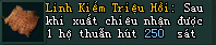 Võ Lâm Truyền Kỳ II