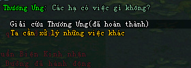 Võ Lâm II