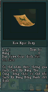 Võ Lâm II