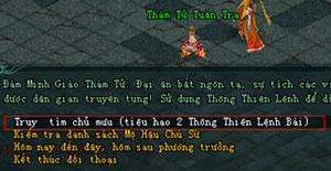 Võ Lâm Truyền Kỳ II