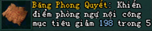 Võ Lâm Truyền Kỳ II