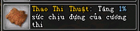 Võ Lâm Truyền Kỳ II